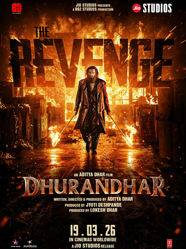 HINDI MOVIE 1