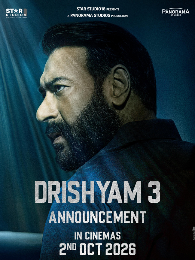 HINDI MOVIE 4