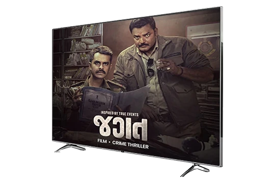 Gujrati Channel