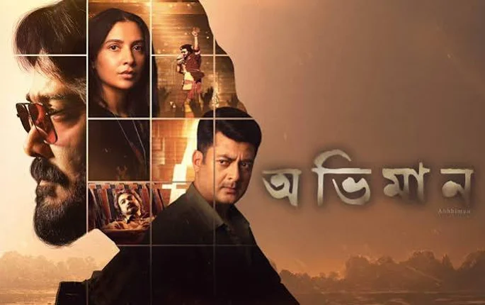 Bangla IPTV for Every Home in the USA, No Dish and No Cable Bills