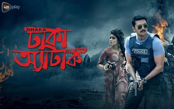 Bangladeshi TV Channels for Every Person at Home