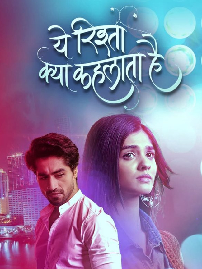 top tv serial 1