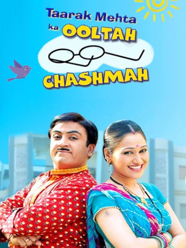 top tv serial 3